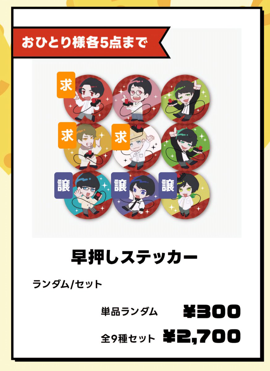 千尋 tweet media