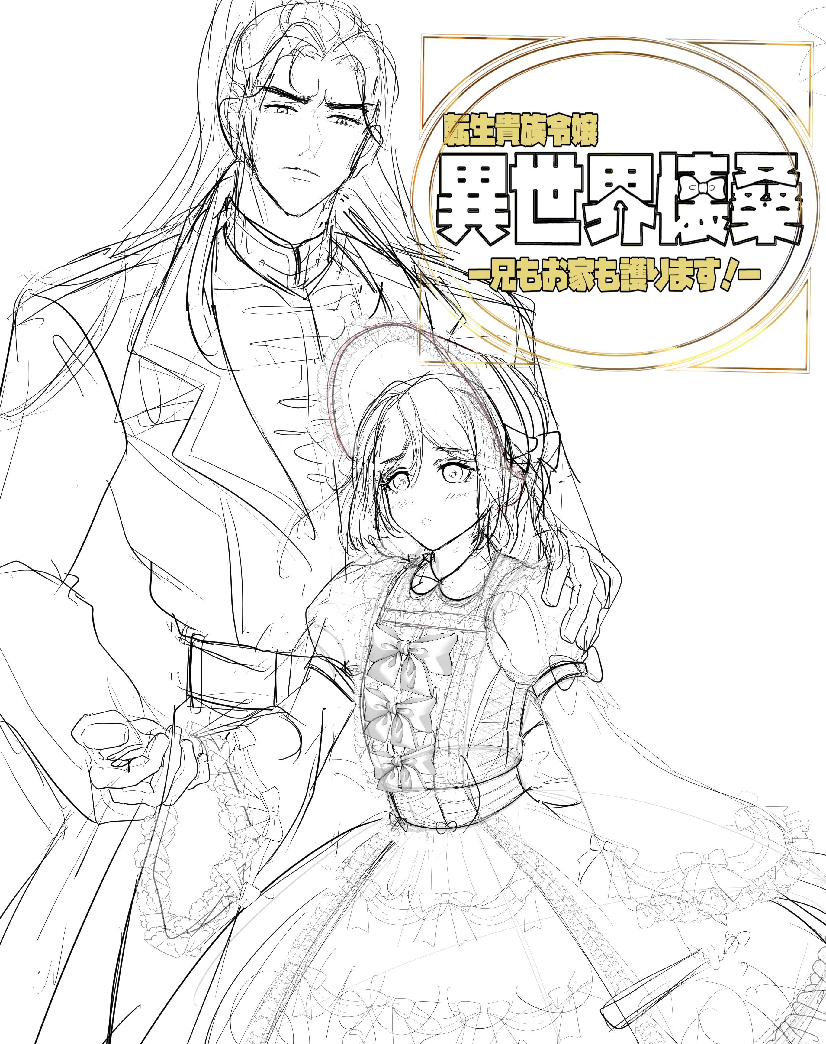 GZzb8MtXwAABRfy?format=jpg&name=4096x4096