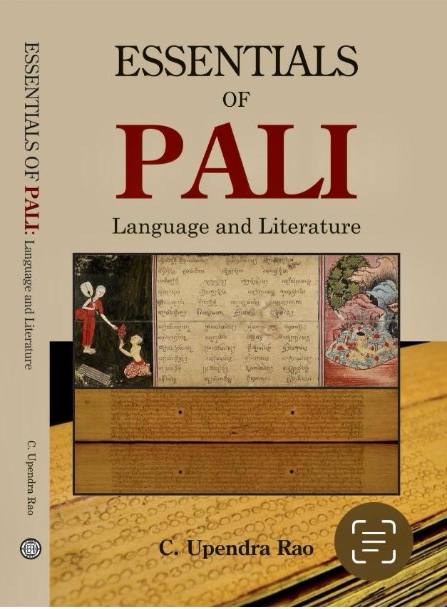 chowduri1's tweet photo. Pali is an ancient language of india, therefore granting a Classical Language status to it is a significant decision. My book on Pali reveals the facts why Pali is unique for Indians. 

@narendramodi @MinOfCultureGoI @ugc_india @EduMinOfIndia @dpradhanbjp @gssjodhpur @mamidala90 https://t.co/zXmfQJlyr8