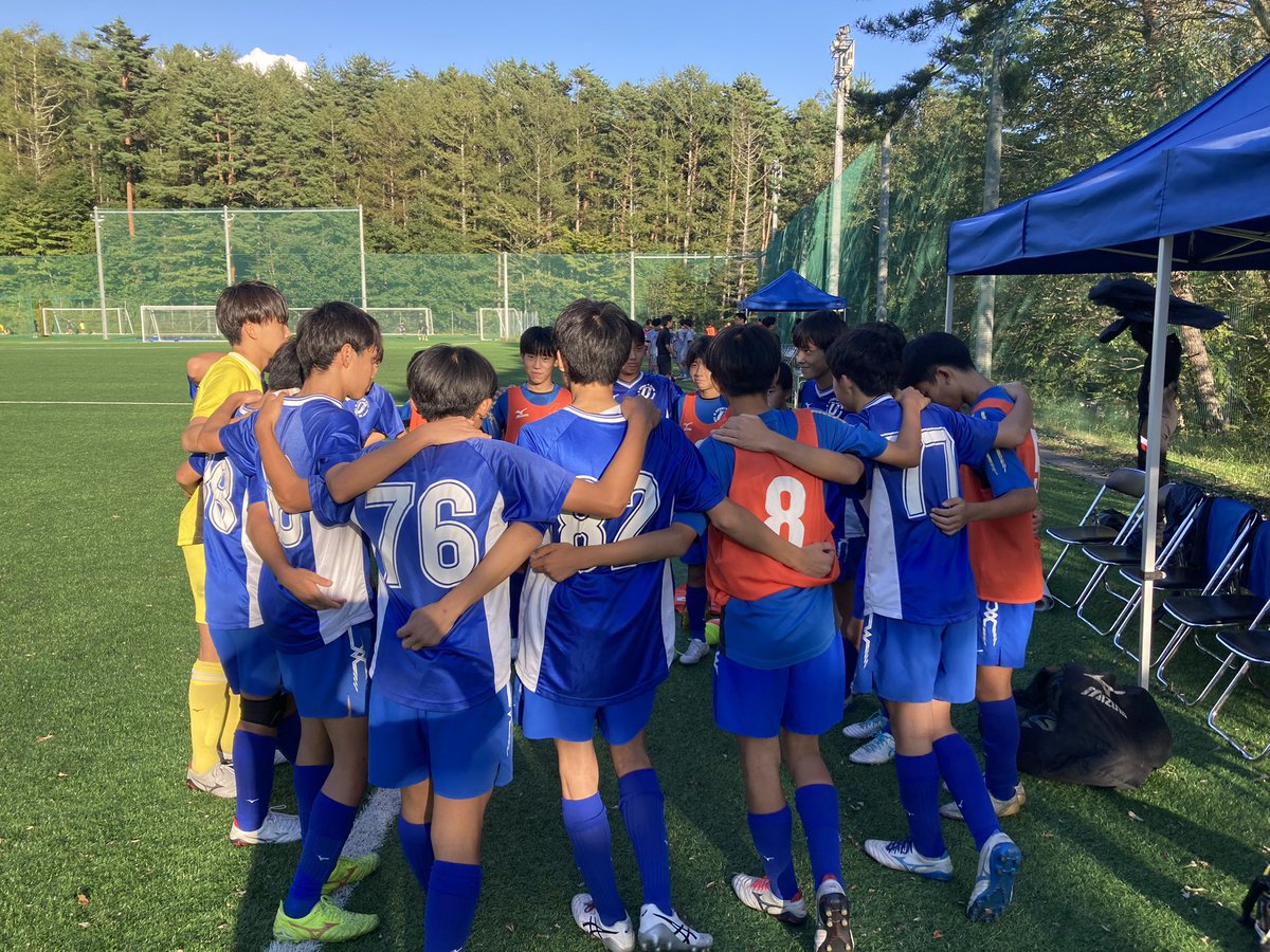 U38545263's tweet photo. 山梨県CY U14選手権
予選リーグ
第１節　vs FC AZUL 4-0（1-0）
第２節　vs 八ヶ岳グランデ　3-0（2-0）

第1・2節と連戦の中、多くの課題が見られた試合でした。その課題を改善して、成長していこう🔥

対戦して頂いた、FCAZUL様、八ヶ岳グランデ様、ありがとうございました‼️ https://t.co/uauotNTVne