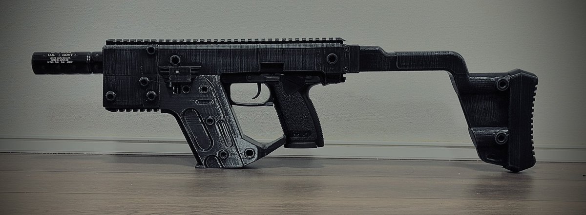 東京マルイ ソーコム SOCOM Mk23 互換品 カービン 東京マルイ ソーコム SOCOM Mk23 互換品 カービン
