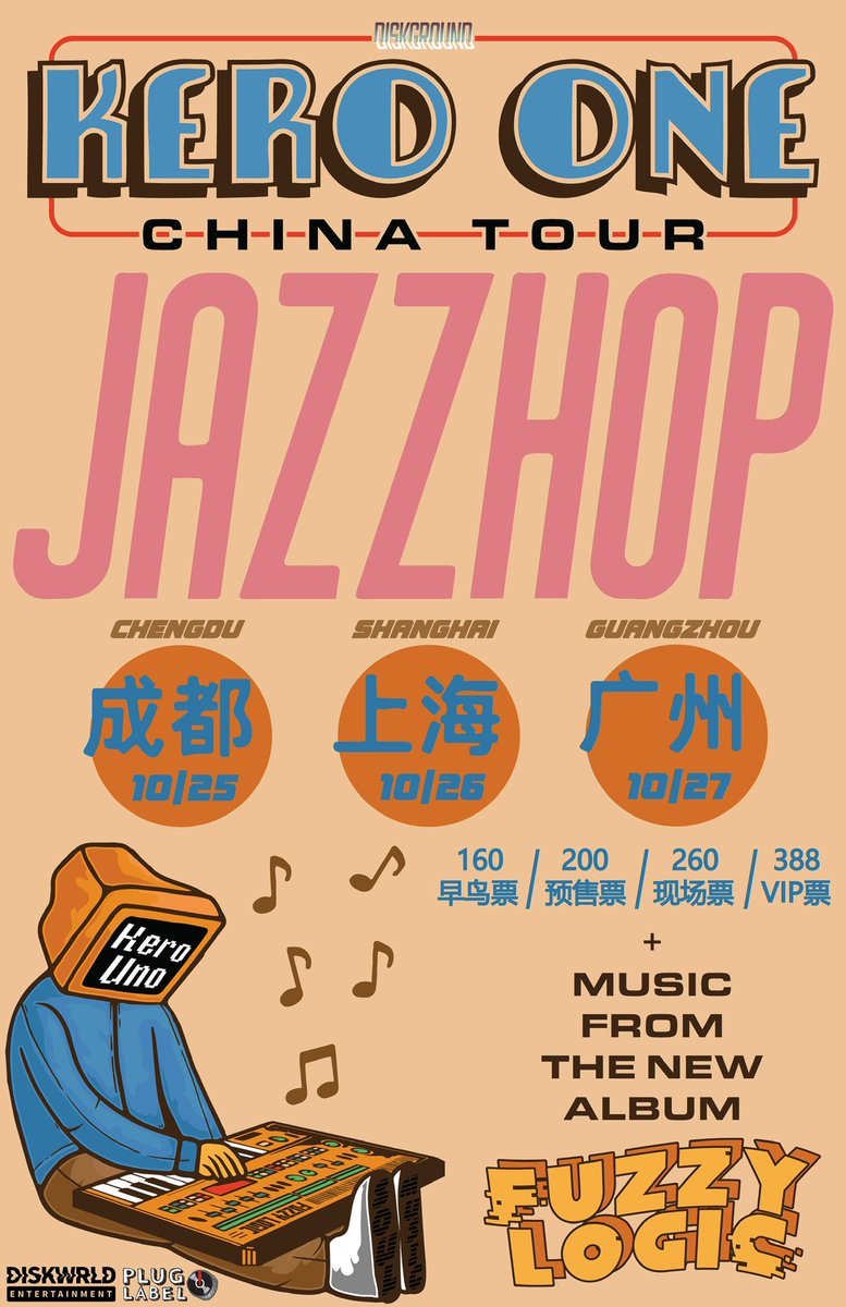 🇨🇳 we comin back!