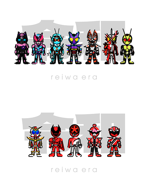 psinesthesia's tweet image. got my reiwa kamen riders and super sentai leaders printed and they look so good!! :3 #KamenRider #仮面ライダー #スーパー戦隊 #SuperSentai