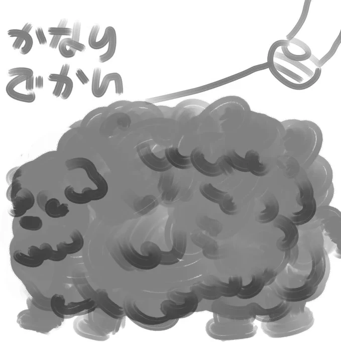 昨日見た犬で一番記憶に残ってるやつ。犬種も分からんし体型やカットでこうなるのか何も分からんから「煙」って心の中で呼んでいた 