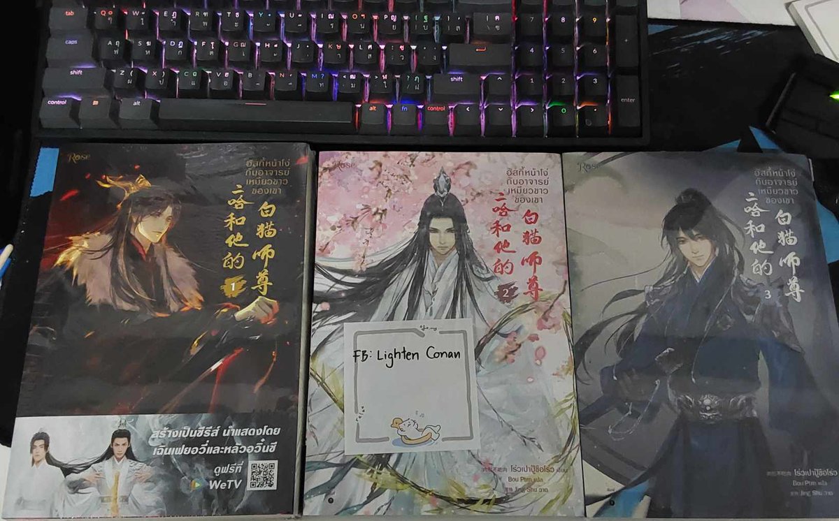 sweet_conan's tweet photo. ฮัสกี้กับอาจารย์เหมียวขาวของเขา
เล่ม 1-3 มือ 1 ในซีล
ขายแยกเล่มละ 450 บาท
หากซื้อทั้ง 3 เล่ม ราคา 1300 บาท
ส่งฟรี สนใจทัก dm ได้ค่ะ
#นิยายวายแนะนำ #นิยายมือสอง #นิยายมือหนึ่งในซีล #ฮัสกี้หน้าโง่กับอาจารย์เหมียวขาวของเขา https://t.co/5RHny2sdlu