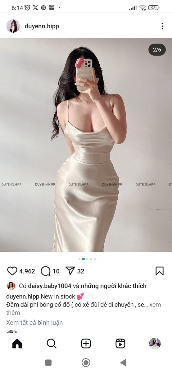 Naga 🪸 tweet media