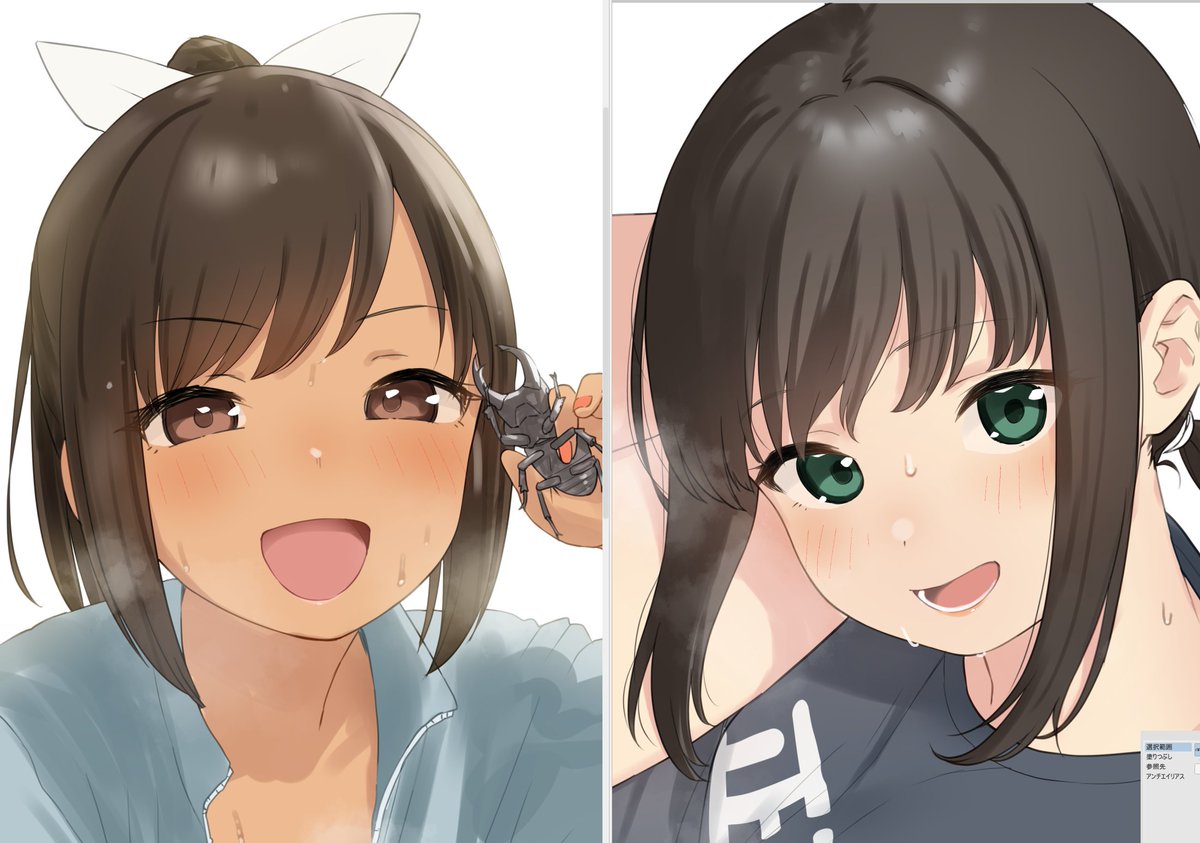 水も滴るかわいい女 