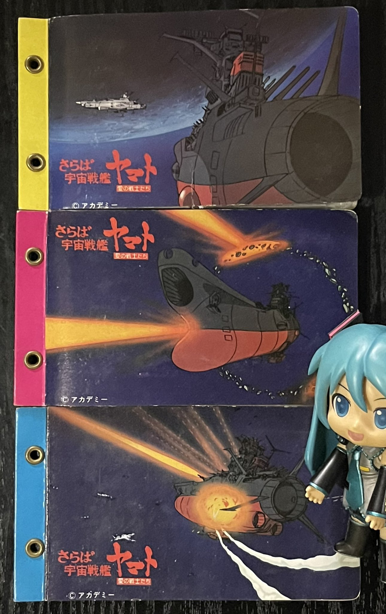 昭和レトロ　さらば宇宙戦艦ヤマト　ミニカード　アルバム　バインダー 昭和レトロ さらば宇宙戦艦ヤマト ミニカード アルバム バインダー