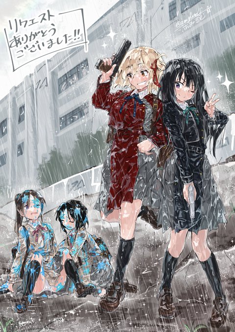 #3連休はフォロワーが増えるらしい
再掲('ー`)y-~~ 