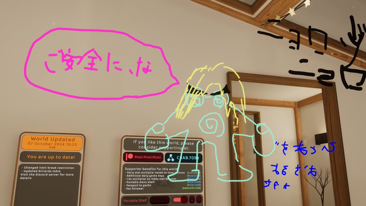 suneeemon's tweet photo. https://t.co/Ri8n6PsHT3