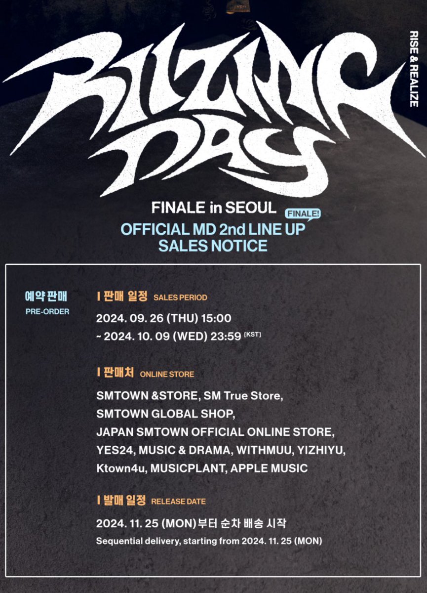 #rt + #맘찍 이벤트 🫶🏻🧡
(친해지고픈 분은 팔로우 해도되궁…😎
  맞팔원하시면 뎸주세요! )

그냥 기분이 죠와이 !!!! 
내가 애정하는 세멤의 파우치를 드려욧🤲🏻

총3분 ! 1인1개 드릴게요 ! 
(원하시는거 우선으로, 반택비 제가부담🙆‍♀️)

11/25일부터 순차배송이라 ! 
요거만 참고 부탁드려용🥺