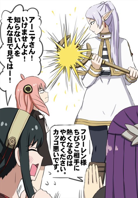 ゴローニャぱいせん様 ゴローニャぱいせん様 ゴローニャぱいせん様 ゴローニャぱいせん