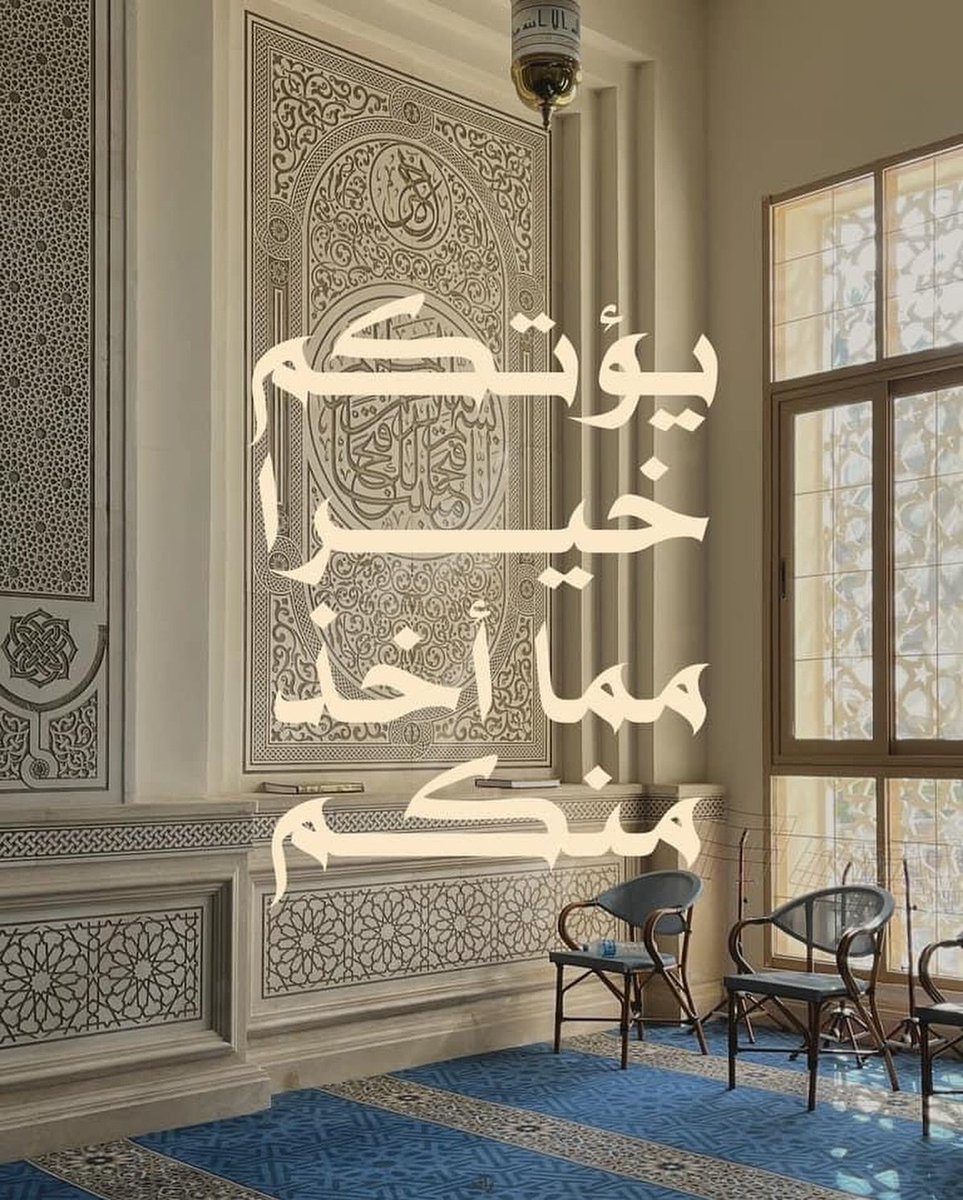 anaaktb1's tweet photo. رساله لك 🤎. https://t.co/ktfN50X70N