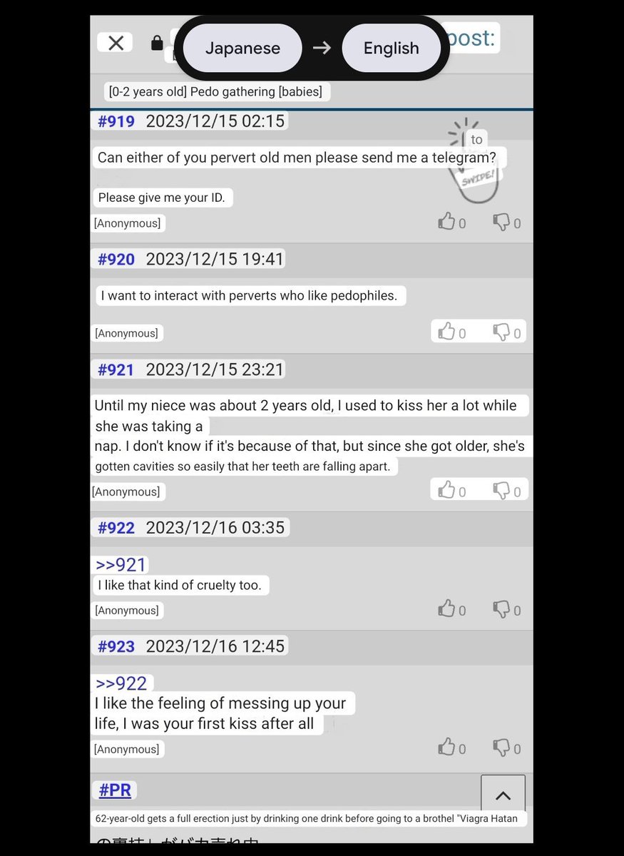 🚨Women and Mothers all around the world🚨

We need to SAVE babies from pedophilia in Japan. The acts are committed by strangers and FATHERS. Their law is useless!! If it does not get reported by family member it stay up for viewing. Police won’t remove when 3rd party reports it.