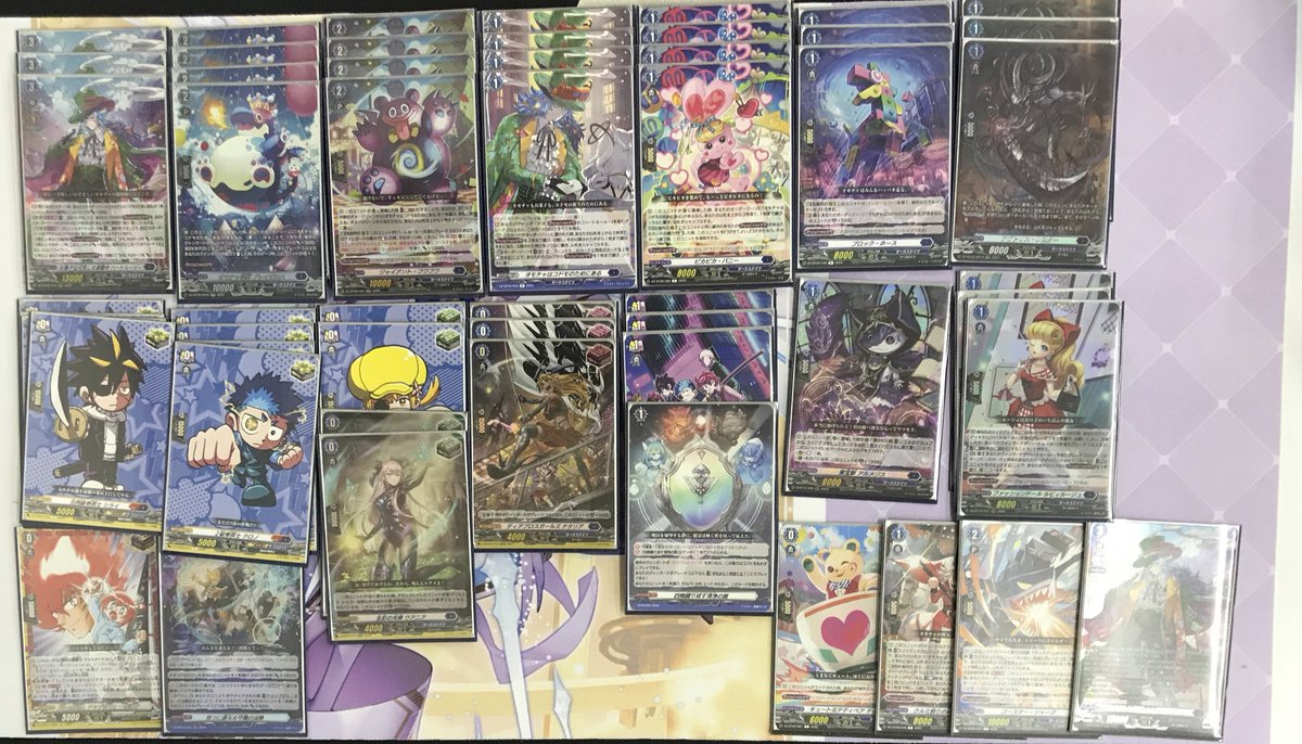 ヴァンガード イベント情報】 31（土）開催のヴァンガードショップ