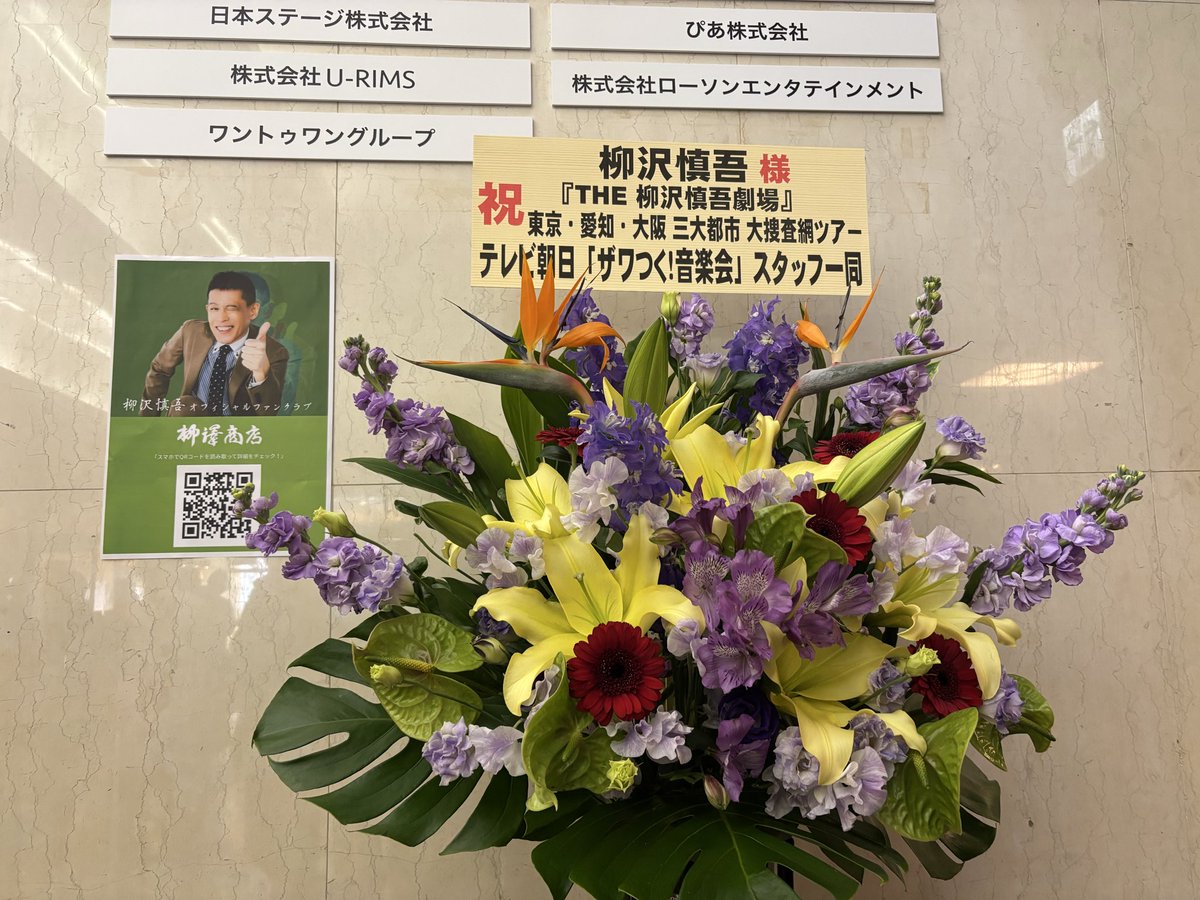 チコ tweet media