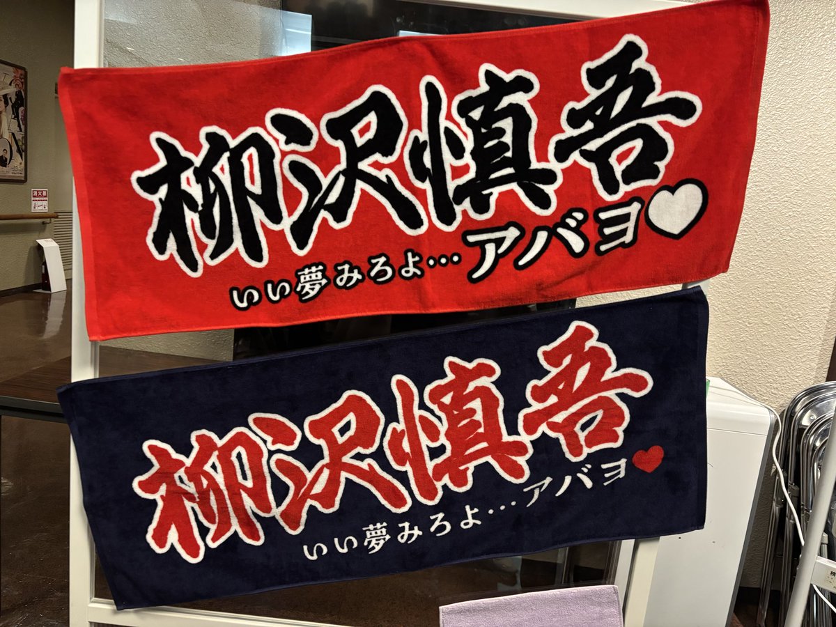 チコ tweet media