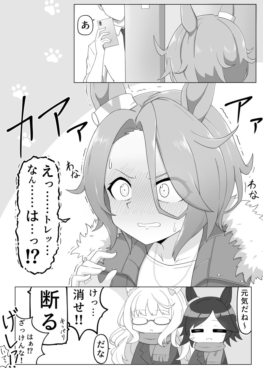 #今月描いた絵を晒そう 
シャドバンされたりしたけどイラストとか漫画とかそこそこ描けたかも。 