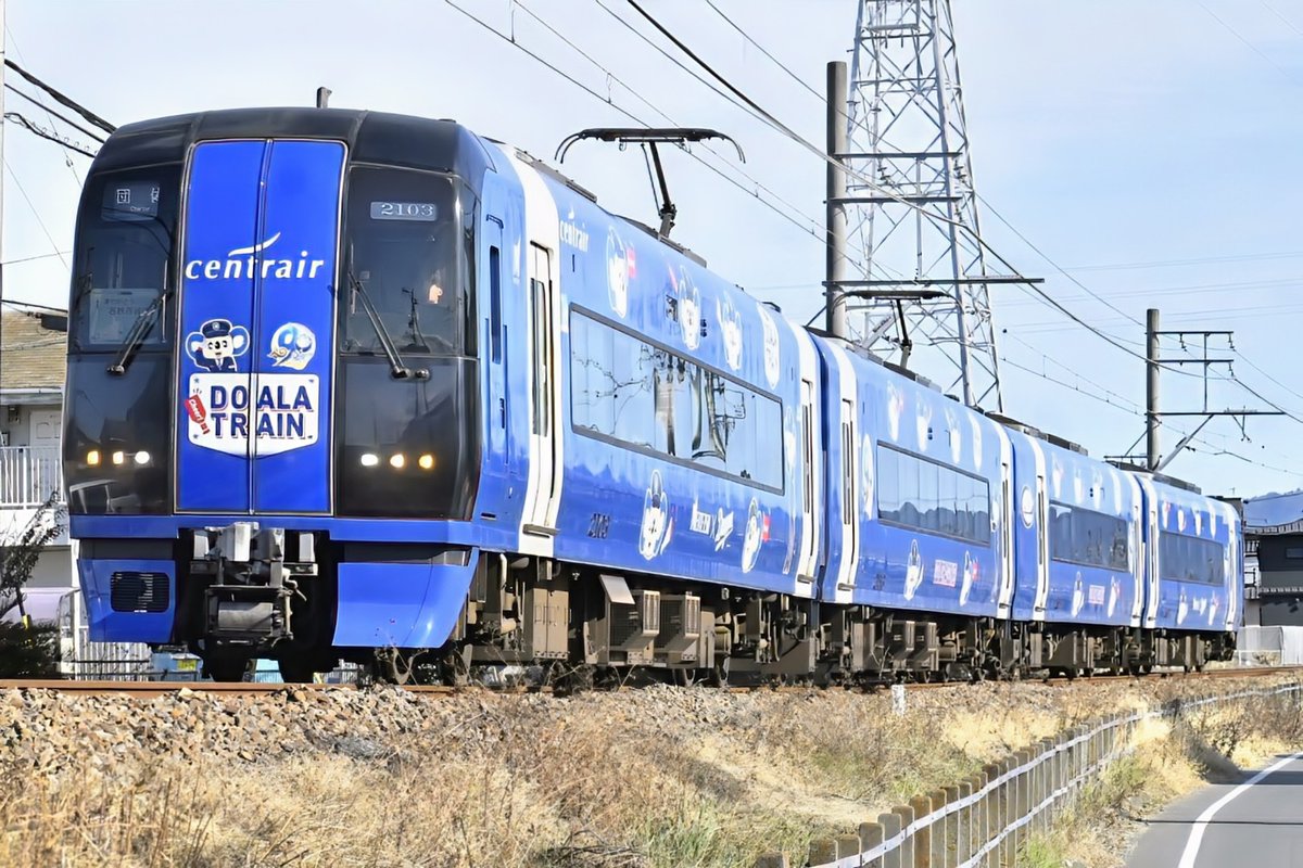 1月を写真4枚で振り返る