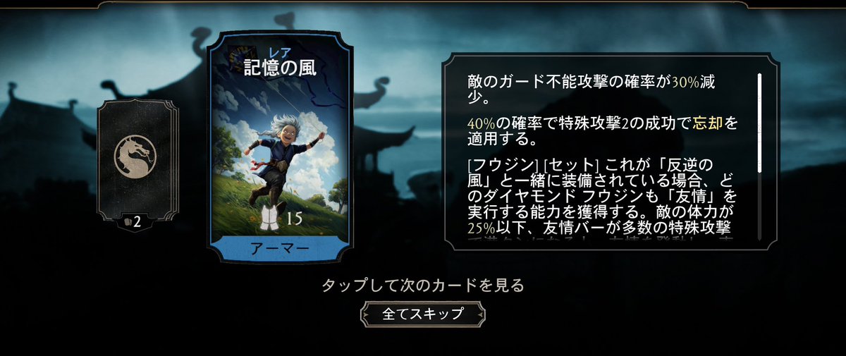 草餅 tweet media