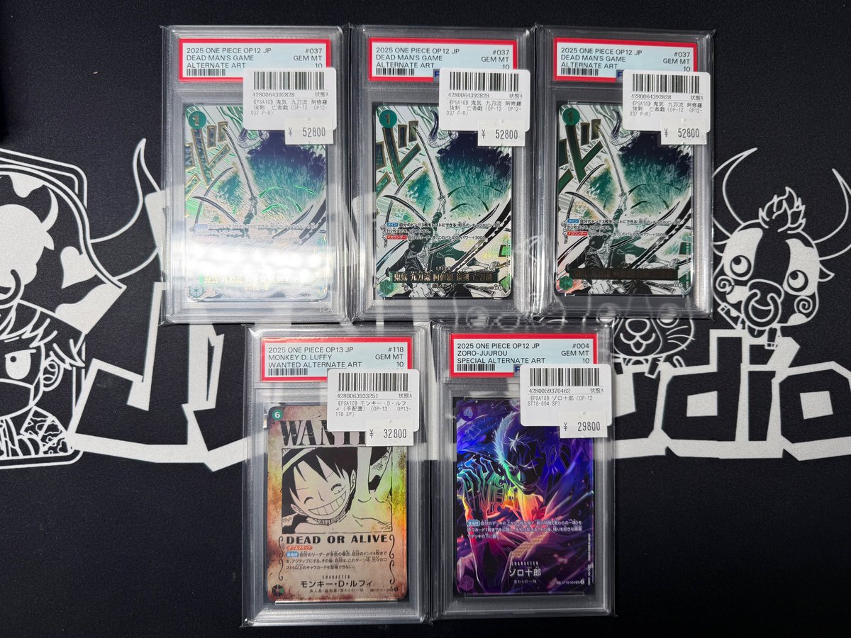 鬼気 九刀流 阿修羅 抜剣 亡者戯や手配書ルフィ､ゾロ十郎のPSA10入荷 