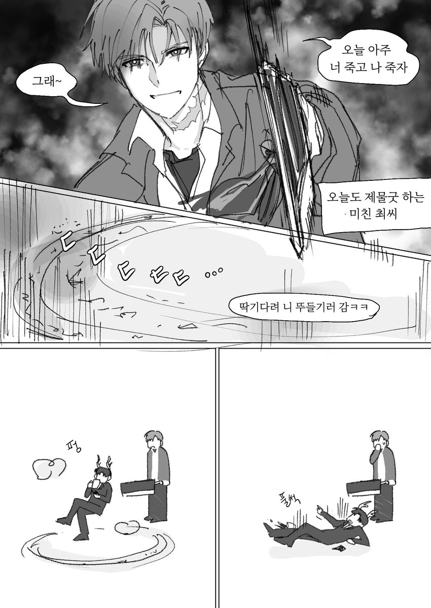 절도범 tweet media