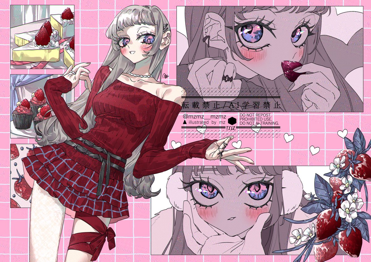 mz (@mzmz__mzmz) / Posts / X