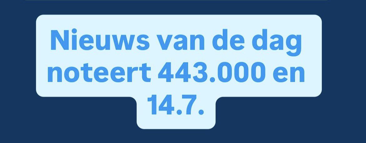 Wierd Duk ܦܝܪܬ ܕܘܟ tweet media