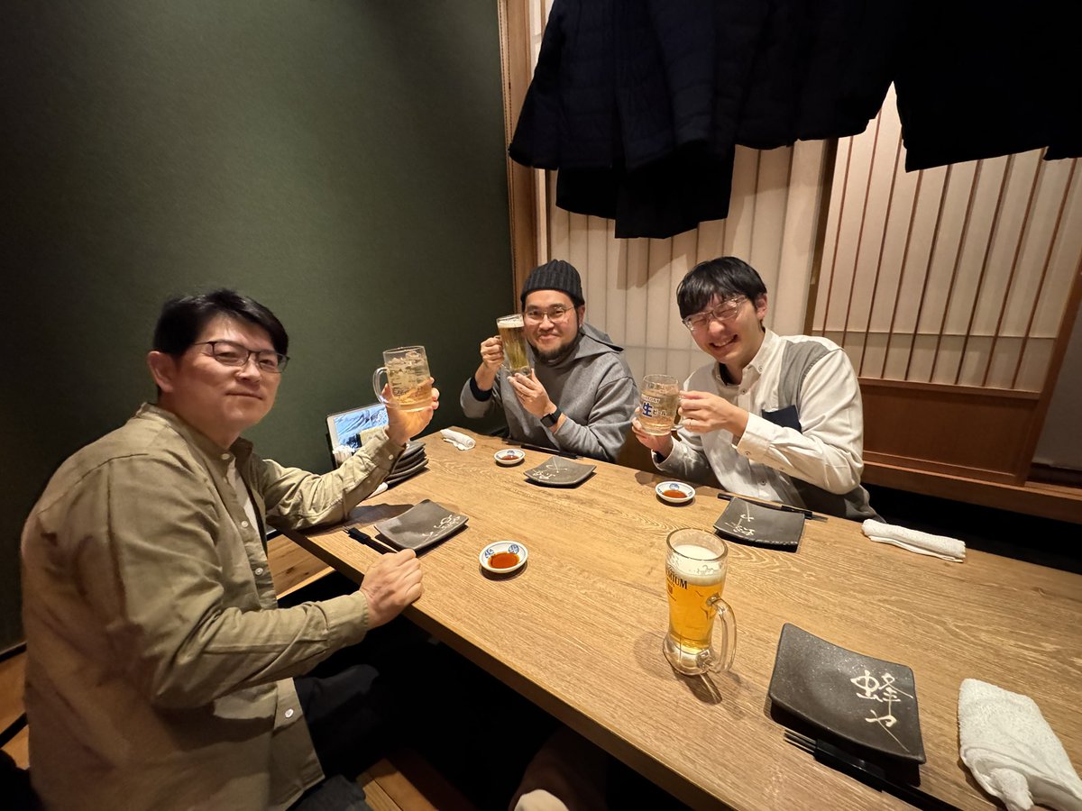 広島新年会始めます！😆