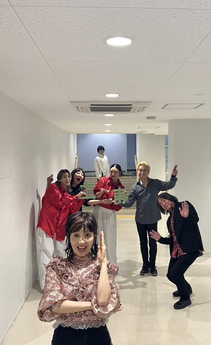 荻野目洋子 tweet media