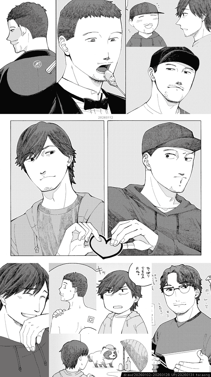 #今月描いた絵を晒そう 
最上嗣生さん、中村悠一さん、安元洋貴さん
主にYouTube個人配信のFA
見てくれたひとありがとうございました。好きなのあったかなー 