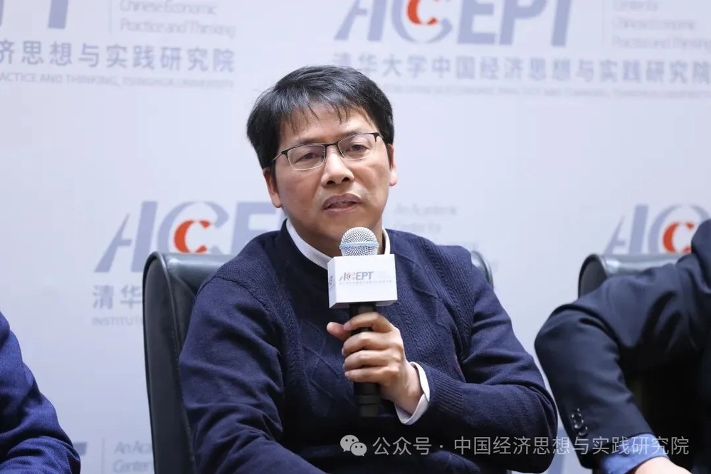 Tsinghua ACCEPT tweet media