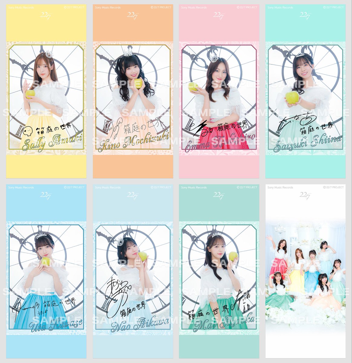 22/7(ナナブンノニジュウニ) (@227_staff) / Posts / X