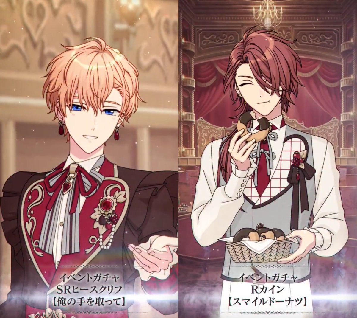 まほやくのコツ tweet media