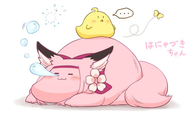 🌸はにゃづきちゃん💤
#アズールレーン #花月 