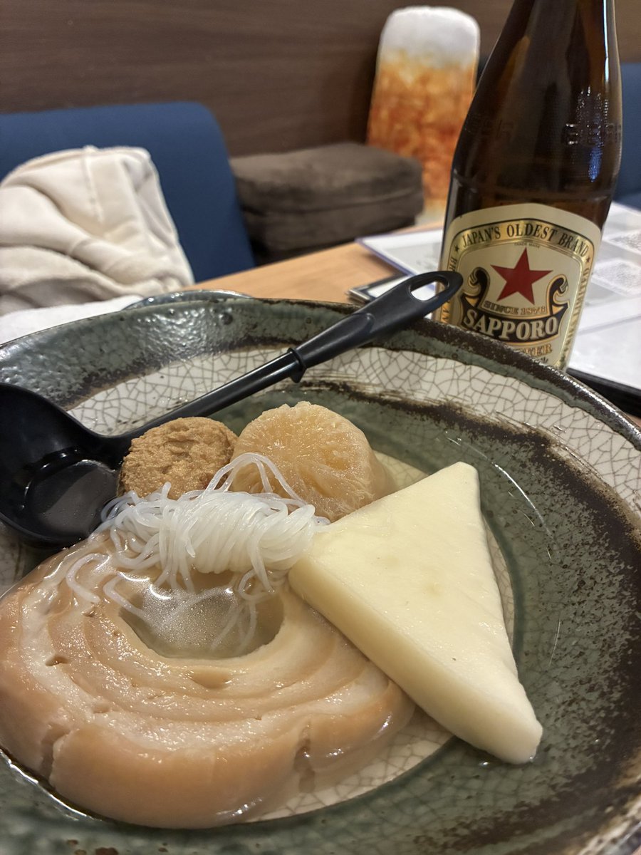 キノコホテルBaのおふゆちゃんと
おでん会🍢🍻
ベース談義がいっぱいできて
はっぴーすぎました🎸
また絶対近々！