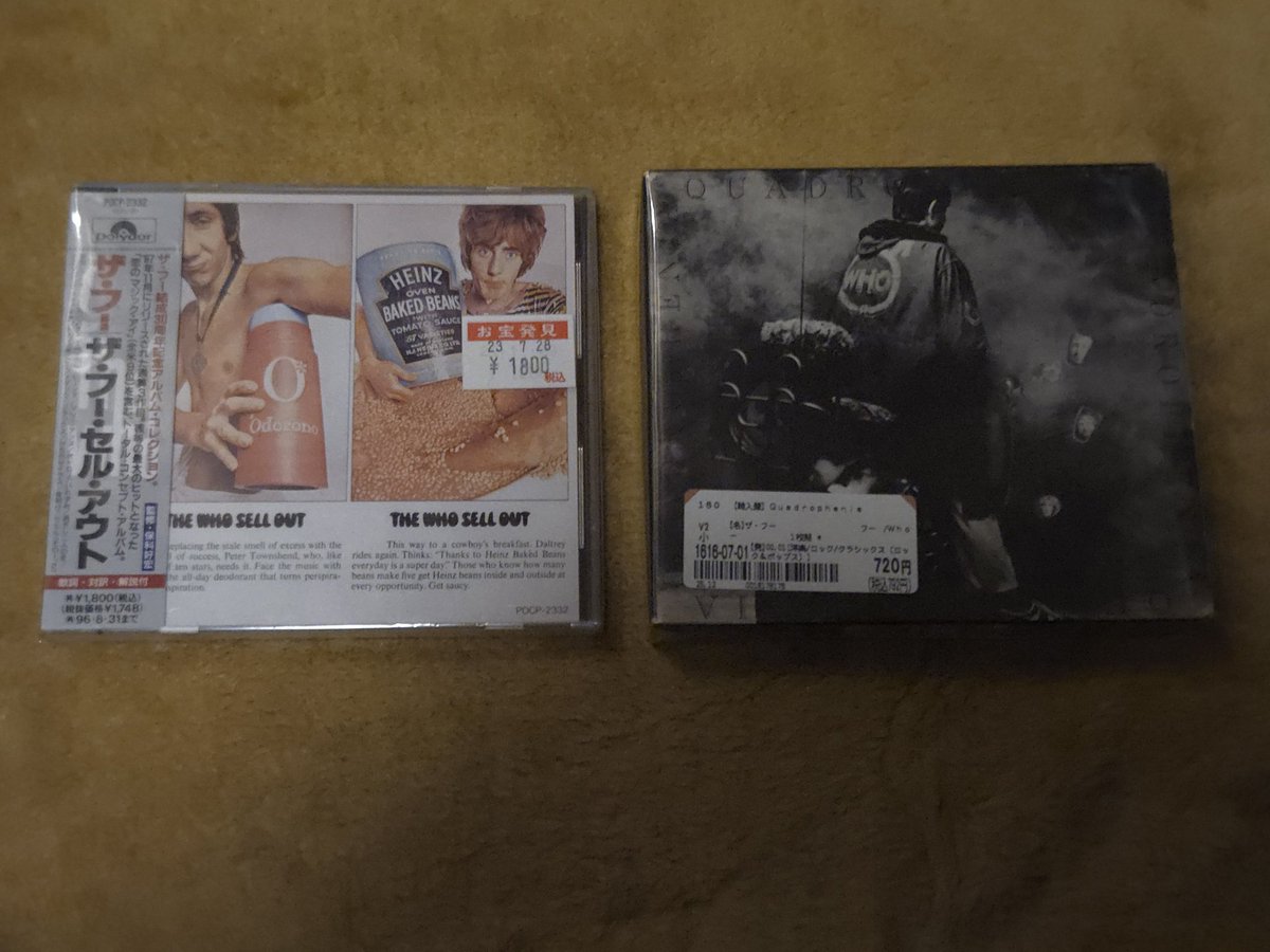 TheWho 買う順番がバラバラに なってしまいましたが… WHO のアルバムは