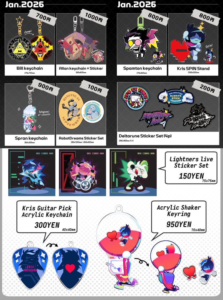 witchform.com/payform/F1G8OR…

안녕하세요!
2026 1월 도쿄 코믹 시티에 판매했던 델타룬/미애니 굿즈들을 국내에서도 통판합니다 😆
판매 기간은 02-04 23시 59분까지입니다! 많관부