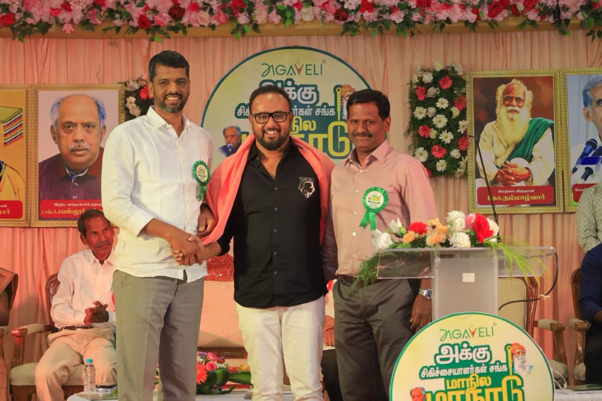 First Motion World tweet media