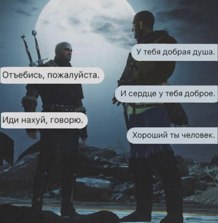 Тимофей Потанин (@potatin_tinofei) on Twitter photo 