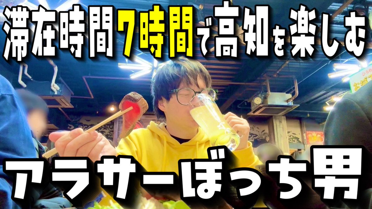 まめちゃん まめちゃん🌱 (@tamachankamoyo) / Posts / X