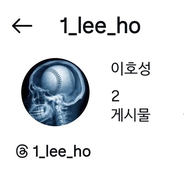 simba__18's tweet image. 야구를 너무 사랑하는 어떤 구단