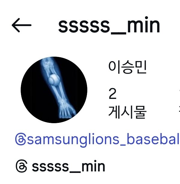 simba__18's tweet image. 야구를 너무 사랑하는 어떤 구단