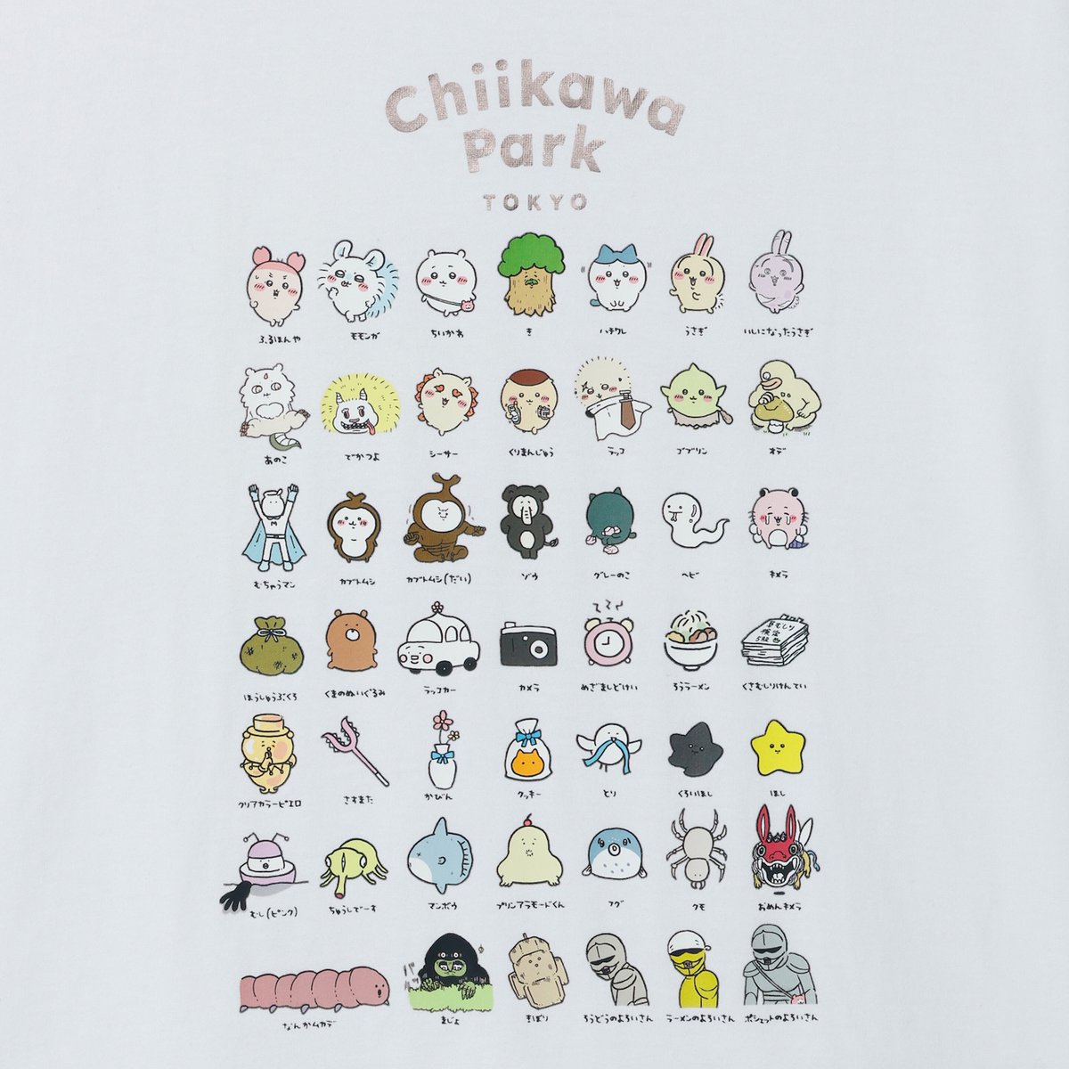 ちいかわグッズ公式 (@chiikawa_kouhou) / Posts / X