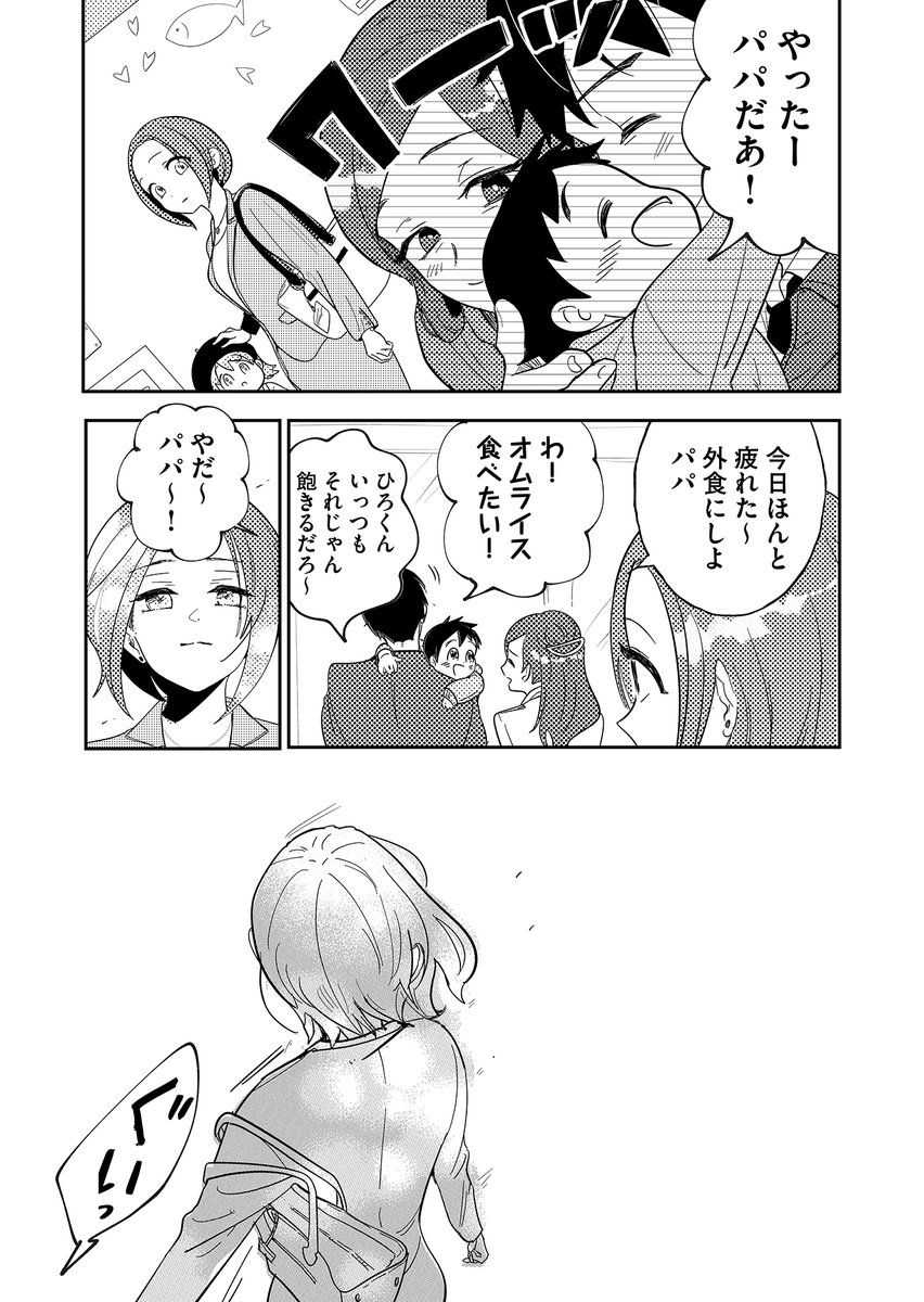 (4/7) 