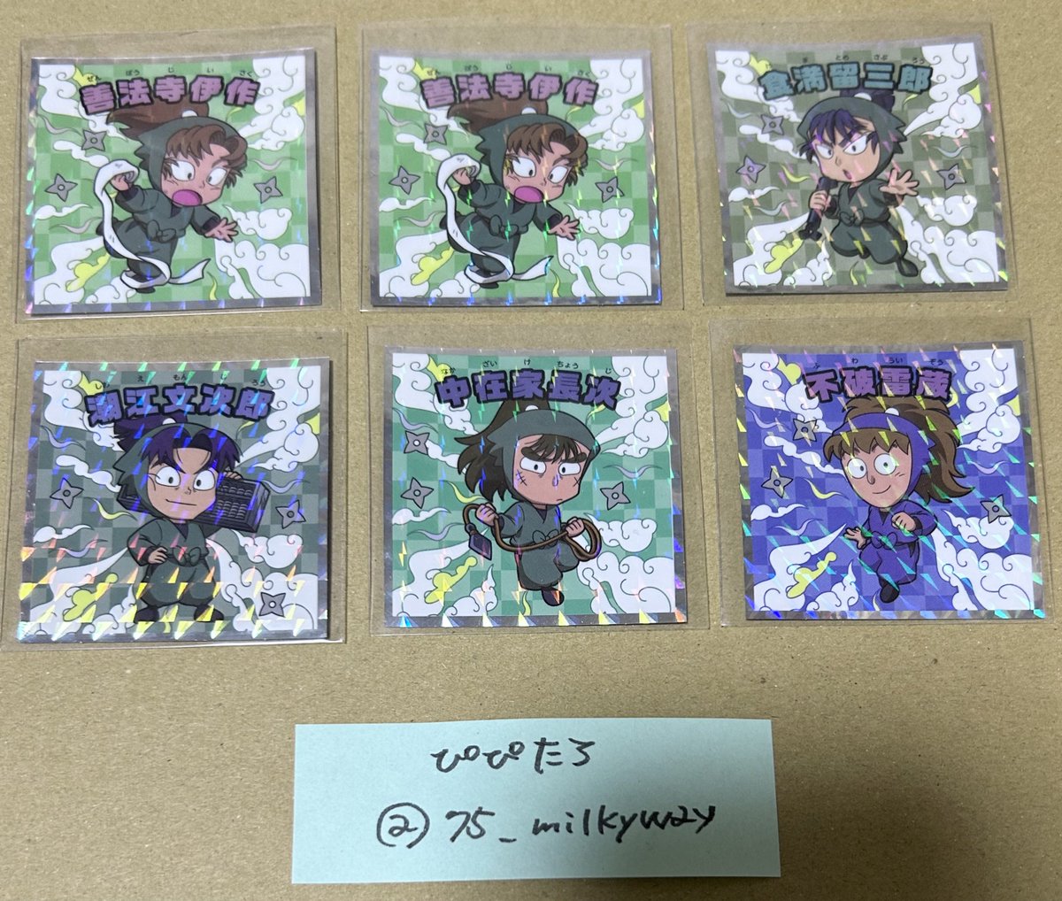 交換  忍たま乱太郎マンチョコ 忍たま

譲  写真

求  同異種   ヘムヘム

異種は物により買取も致しますがお断りさせていただく場合もございます。お値段提示の上お声かけお願い致します🙇🏻‍♀️
(求 紙・ステッカー類・アクリル系のみ)

不破含む方、都内手渡し優先
よろしくお願い致します！