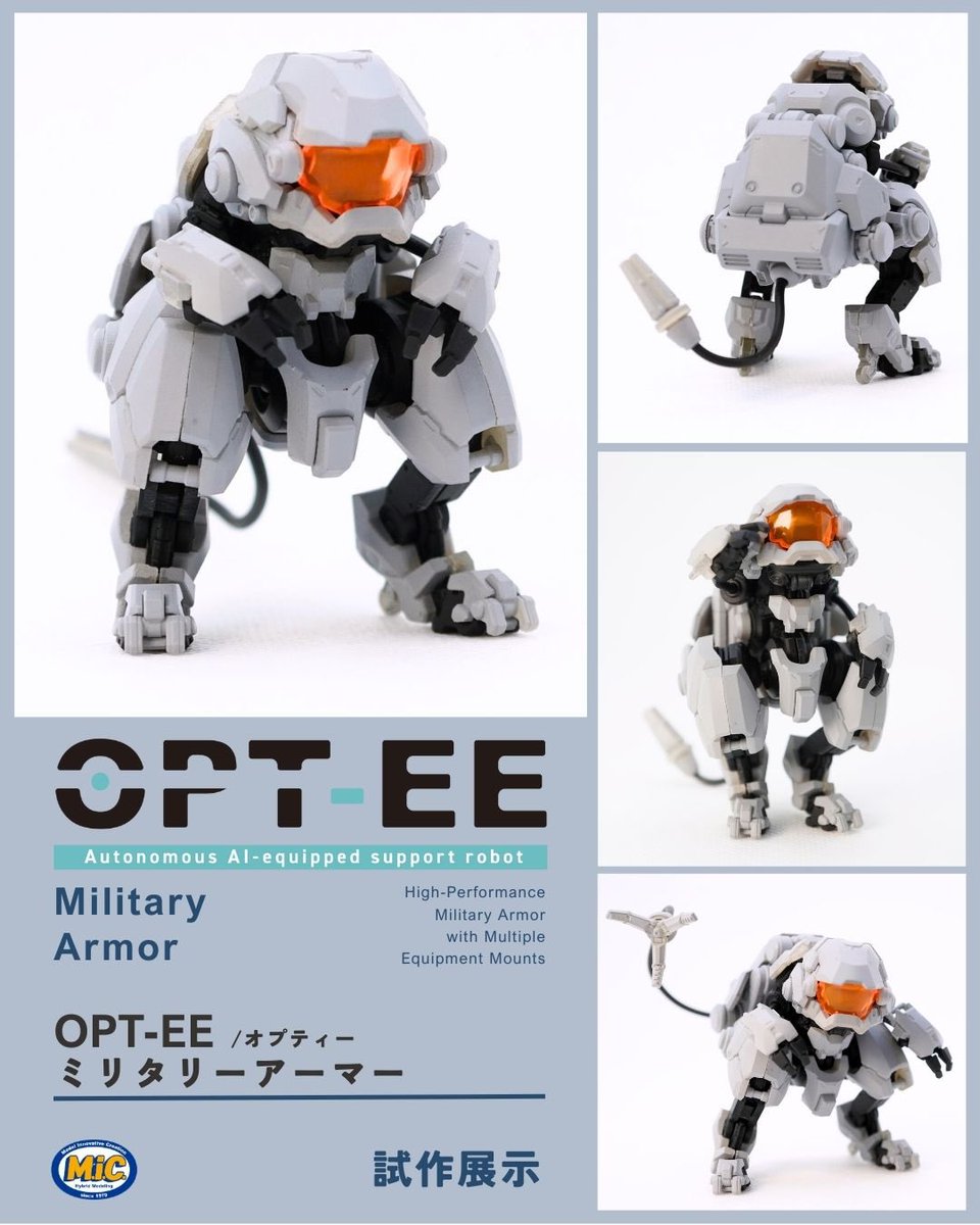 mic_toys1979's tweet photo. \\イベント出店情報//
 
Wonder Festival 2026 Winter
展示商品③
 
● OPT-EE ミリタリーアーマー
 
各種装備マウントを備えた高性能軍事用アーマー。 実戦を想定した剛性と拡張性を備えるハイグレードモデル。
 
ディーラー名：MIC［4-23-01]
 
#WF2026W #WF2026冬 #OPTEE https://t.co/5yYJ8pHMUQ