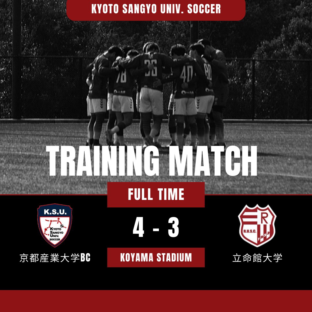京都産業大学体育会サッカー部❮公式❯ (@ksu_soccer) / Posts / X