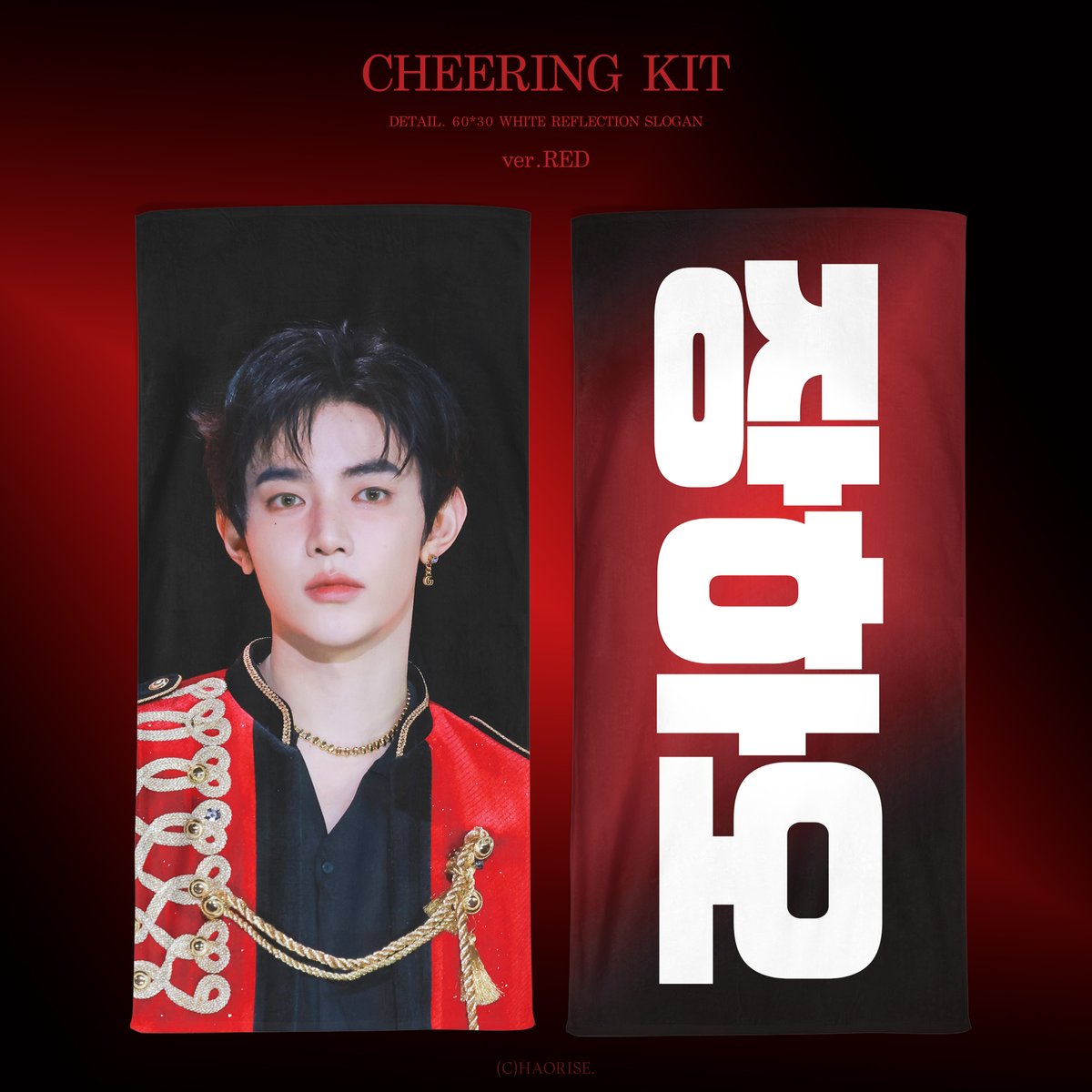 ジャンハオ ZEROBASEONE パーカー HERE&NOW