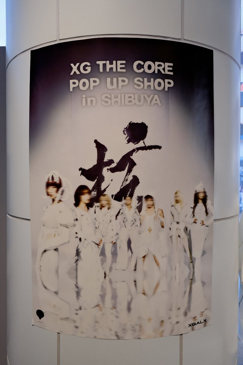 ⫘⫘⫘⫘⫘⫘⫘⫘⫘⫘⫘⫘⫘⫘⫘⫘⫘⫘⫘⫘⫘⫘ #XG 1stフルアルバム